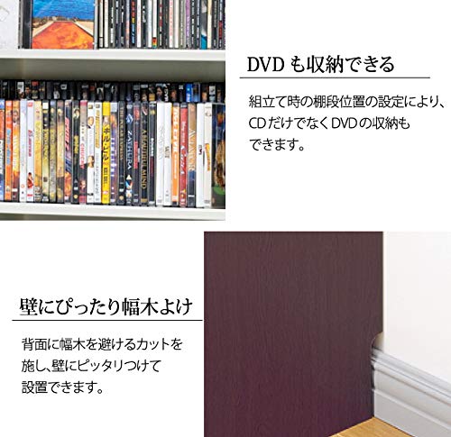 CDラック AUX TCS590 オークス タンデム CDストッカー オークス cdラック cd 収納 DVDラック スリム 大容量 おしゃれ